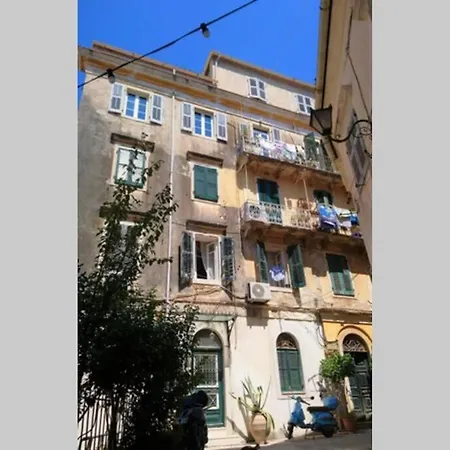 Dei Vecchi Casa By Corfuescapes * Corfu (city)